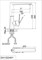 Смеситель для кухни D&K Rhein Lessing DA1322401 34233 - фото 204915