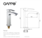 Смеситель для раковины GAPPO JACOB G1007-72 39422 - фото 210542