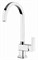 Смесители для раковины CEZARES UNIKA-LSM1-A-01-W0 39522 - фото 211131