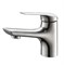 Смесители для раковины BELBAGNO GAMMA GAM-LVM-IN 39584 - фото 211503