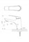 Смесители для раковины BELBAGNO GAMMA GAM-LVM-IN 39584 - фото 211504