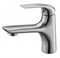 Смесители для раковины BELBAGNO GAMMA GAM-LVM-25-IN 39585 - фото 211507