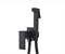 Гигиенический душ со встраиваемым смесителем KorDi Black Night KD A70240 Black Matt 39669 - фото 212144