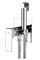Гигиенический душ скрытого монтажа Remer ABSOLUTE AU65W 39834 - фото 213720