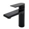 Смеситель для раковины Wasserkraft Glan 6603 черный 40045 - фото 215238