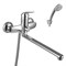 Смеситель для ванны Lemark Plus Advance LM1251C хром 337879 - фото 217431