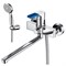 Смеситель для ванны Lemark Aura LM0651C хром 338082 - фото 217644