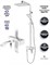Душевая система Grocenberg SHOWER GB7007-1WC белый/хром 26086 - фото 222620