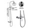 Душевая система Grocenberg SHOWER GB7095cr хром 41705 - фото 223145