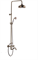 Душевая система Ganzer KONSTANTIN GZ09063D бронза 41802 - фото 223896