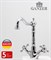 Смеситель для раковины (кухни) GANZER KONSTANTIN GZ 09022  хром 17230 - фото 224618
