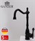 Смесители для кухни GANZER SILESTIS GZ 77021-C черный матовый 42008 - фото 225525