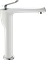 Смеситель для раковины GANZER VILDA GZ 20012-F белый/хром 42054 - фото 225822
