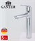 Смеситель для раковины GANZER THERESA GZ 24012 хром 26687 - фото 225857