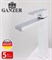 Смеситель для раковины GANZER EARL GZ 28012-F белый/хром 42058 - фото 225909