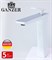 Смеситель для раковины GANZER SERENITY GZ51012-F белый/хром 42062 - фото 225944