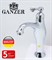 Смесители для раковины Ganzer SILESTIS GZ77013 хром 22686 - фото 225951