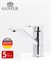 Смеситель для раковины GANZER STEFAN GZ 12013 хром 17239 - фото 226140