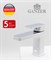Смеситель для раковины Ganzer STEFAN GZ 12014-F белый/хром 42075 - фото 226165