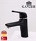 Смеситель для раковины GANZER THERESA GZ 24011-C черный матовый 42088 - фото 226332