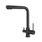 Смеситель для кухни под фильтр Elghansa KITCHEN Pure Water 56A5216-Black черный матовый 42149 - фото 226987