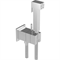 Гигиенический душ с прогрессивным смесителем CISAL Shower CU00794521 42227 - фото 227659