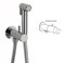 Гигиенический душ с прогрессивным смесителем CISAL Shower CV00797521 42226 - фото 229340
