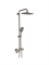 Душевая система с термостатом GAPPO G2491-9 оружейная сталь 42466 - фото 231138
