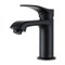 СМЕСИТЕЛЬ ДЛЯ РАКОВИНЫ FRAP H75 F1075-6 42758 - фото 232394