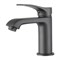 СМЕСИТЕЛЬ ДЛЯ РАКОВИНЫ FRAP H75 F1075-9 42759 - фото 232398