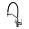 СМЕСИТЕЛЬ ДЛЯ КУХНИ С ГИБКИМ ИЗЛИВОМ FRAP F4397-9 42827 - фото 232914