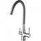 Смеситель для кухни с гибким изливом Frap F4396 42882 - фото 233504