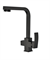 Смеситель для кухни под фильтр Santarinio SB-100607 черный матовый 42974 - фото 234547