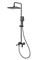 Душевая система Splenka S01.24 43285 - фото 236378