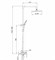 Душевая система GAPPO G2496-20 хром 43370 - фото 237249