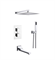 Душевая система с термостатом скрытого монтажа Santarinio SB-310609 хром 43441 - фото 238182