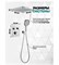 Душевая система скрытого монтажа с термостатом Grocenberg GB5040CR хром 43479 - фото 238949