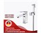 Смеситель для раковины с гигиеническим душем Raglo R01.12 хром 43015 - фото 239483