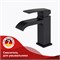 Смеситель для раковины Raglo R02.10.06 черный матовый 43051 - фото 239894