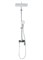 Душевая система со смесителем GAPPO G28 G2428 хром 43995 - фото 246875