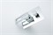 Душевая система скрытого монтажа GAPPO Futura G17 G7117-10 хром 43999 - фото 247182