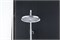 Душевая система GAPPO G2496-20 хром 43370 - фото 248590