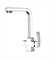 Смеситель для кухни под фильтр Santarinio SB-100608 хром 42973 - фото 249317