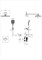 Душевая система с термостатом встраиваемая WONZON & WOGHAND WW-B4005-BGG графит 44403 - фото 253126