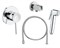 Гигиенический душ GROHE BauClassic 124434 хром 124434 - фото 253972