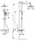 Душевая система с термостатом KAISER Serio 05382-15 оружейная сталь 44648