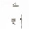 Душевая система скрытого монтажа с термостатом WasserKraft Thermo A4258.097.121.275.100.276.298 никель 44937