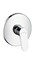 Гигиенический душ Hansgrohe Focus 31965000 31965000 - фото 68264