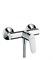 Гигиенический душ Hansgrohe Focus 31960000 31960000 - фото 68284
