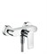 Гигиенический душ Hansgrohe Metris 31680000 31680000 - фото 68304